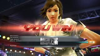 鉄拳7 久しぶりにオンラインw