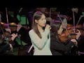 최유리 - 숲 (with 디토 오케스트라)