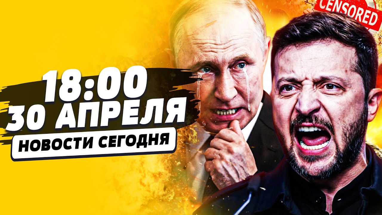 💥СРОЧНО! КРЫМСКИЙ МОСТ ПОДОРВАЛО! ПОРАЖЕНИЕ: НАСТОЯЩИЙ АД В РФ! КРЕМЛЬ НА ГР?