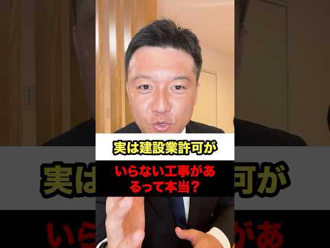 私たちの20の創造的なアイデアによる庭の池の装飾!建設業許可は必要ですか?  庭園
