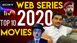Top 10 Best Movies, Web Series on Sony Liv 2020 in hindi 🤯Movies on Sony Liv 😍Web Series on Sony Liv