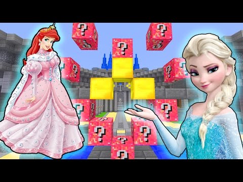 Minecraft PRINCESS LUCKY BLOCK MOD Challenge | JeromeASF