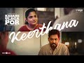 Keerthana Music Video Kadaisi Ulaga Por Hiphop Tamizha Anagha HHT Entertainment