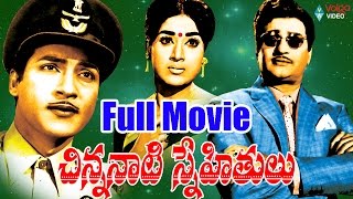 Chinnanaati Snehithulu Telugu Full Movie   NTR Jag