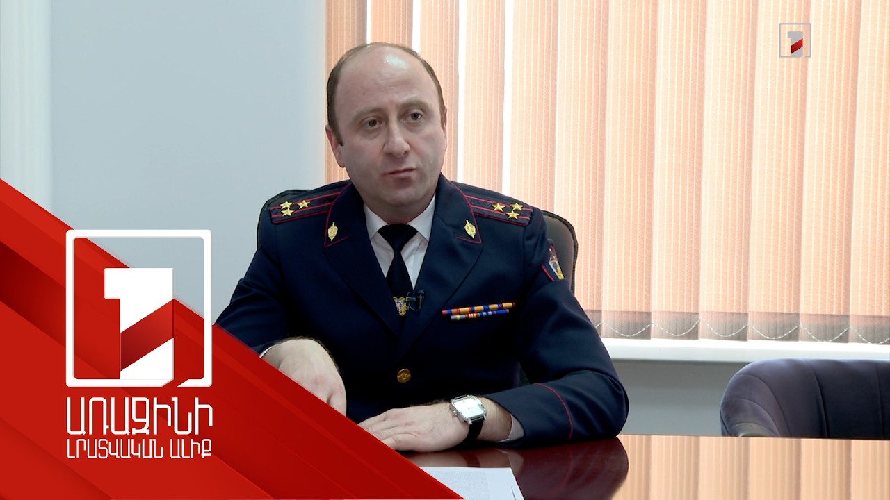 Հակակոռուպցիոն կոմիտեում ավարտվել է նախկին վարչապետի եղբոր և եղբորորդու գործով նախաքննությունը