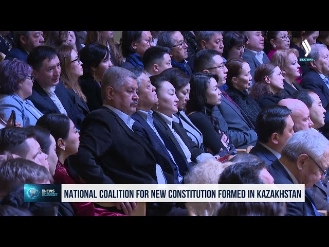 Казакстанда жаңы Конституцияны колдоо боюнча жалпы улуттук Коалиция түзүлдү