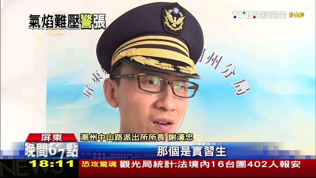 朋友唱歌變打架 各自撂人街頭大亂鬥