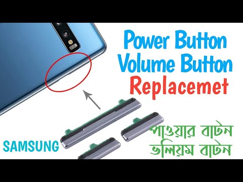 Power And Volume Button Replace For All Samsung || without open phone power button and volume button