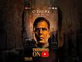 The Sound Of Sacrifice The Beat Of Bravery OShera Is TRENDING On YouTube Kesari2 Shorts