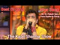 Maa Song By Dr. Palash Sen From Euphoria Group । The Kapil Sharma Show Season 2।