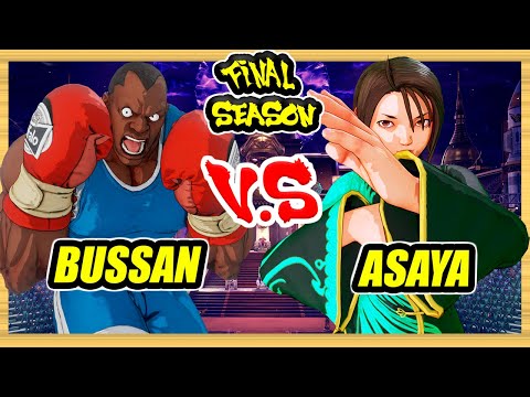 SFV CE 🔥 Bussan (Balrog) vs Asaya (Akira) 🔥 Ranked Set 🔥 Street Fighter 5