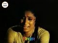 Jab Tak Maine Samjha Jeevan Kya Hai Bheegi Palkein 1982 Gaanokiduniya Gaano Ki Duniya