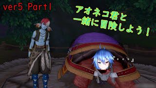 【ドラクエ10】ゆる～く冒険します～！雑談有り～