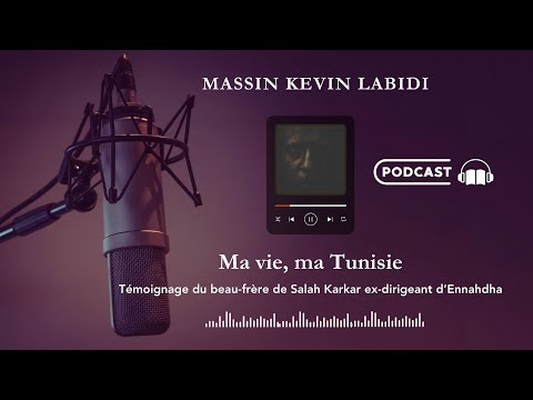 , title : 'Ma vie, ma Tunisie - Livre audio complet'