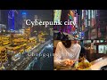 China's cyberpunk city | Chongqing vlog