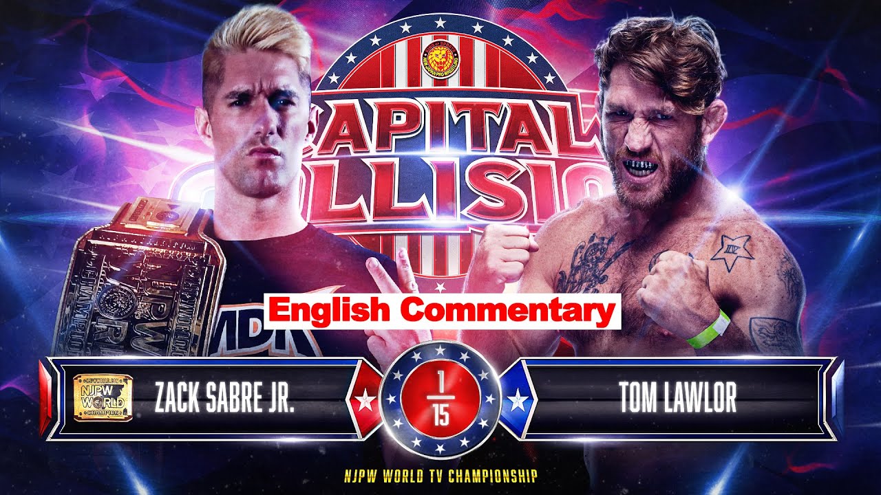 Match Poster