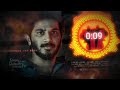 CIA BGM Comrade In America Dulquer Mass BGM