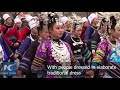 Sama Festival Brings People Together In Guizhou