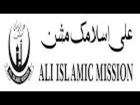 25th Safar Majlis Recited by Riyaz Akbar Abedi @ A.I.M, Mississauga, 24th Oct 2019