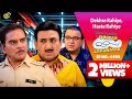 NEW Ep 4490 Police Ke आंख Me धूल झोंककर भाग निकले चोर 