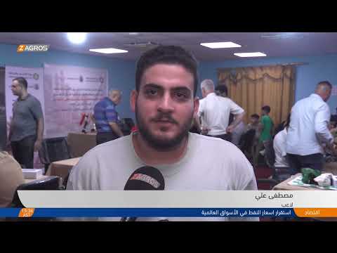 فيديو | الحلة تحتضن بطولة الشطرنج المفتوحة بمشاركة كبيرة