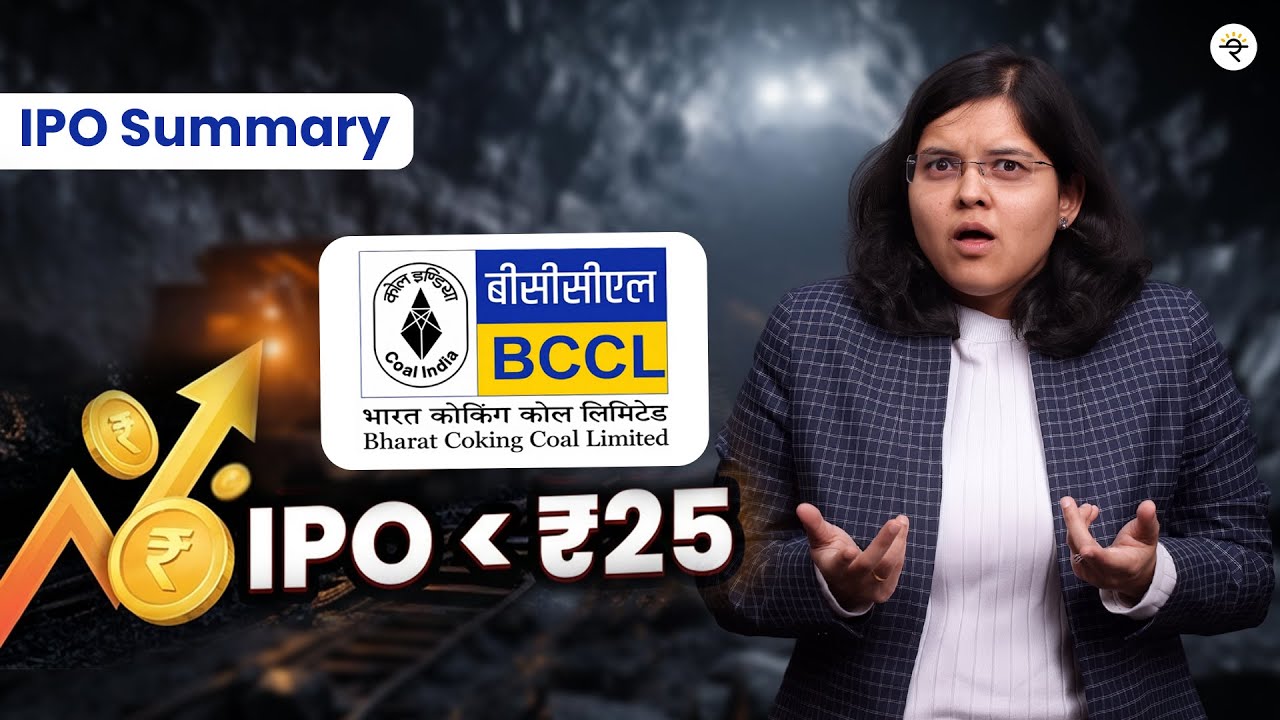Bharat Coking Coal Ltd. IPO | Everything you need to know | CA Rachana Ranade