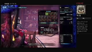 【MHWIB実況】狩って狩って狩りまくる！！！