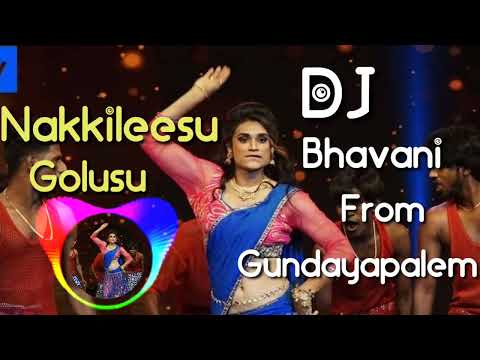 Nakkileesu Golusu Dj song Remix||My style 🔥full Roadshow 🔥Mix's By DJ Bhavani From Gundayapalem