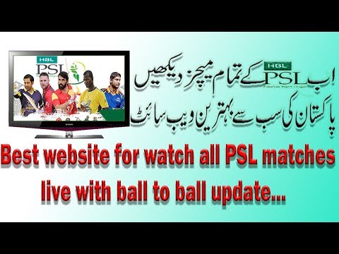 download lagu mp3 mp4 Watch Psl Online, download lagu Watch Psl Online gratis, unduh video klip Watch Psl Online