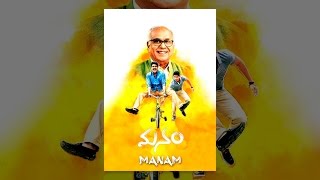 Manam