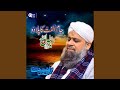 Jaam Ulfat Ka Pilado