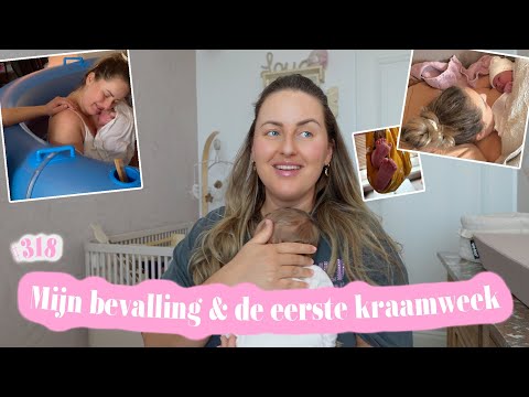 Welkom lieve Loua 🩷👶🏼 Mijn thuisbevalling & de eerste kraamweek + bevallingsverhaal | #weekvlog 318