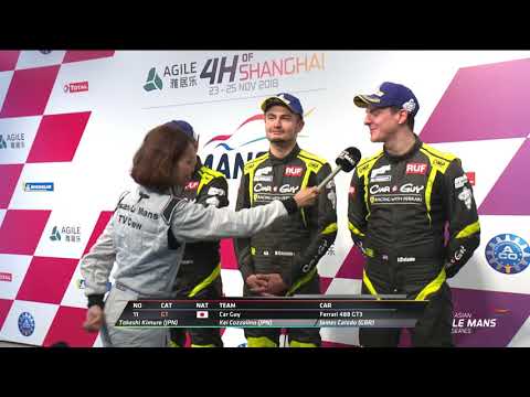 GT Post Race Interviews AGILE 4 HOURS OF SHANGHAI