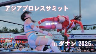 DANANG MIKAZUKI PRESENTS ASIA PROWRESTLING SUMMIT AT THE VIETNAM-JAPAN FESTIVAL in DaNang 2025