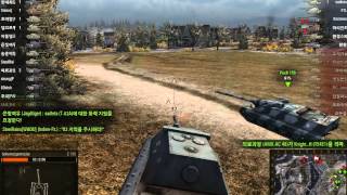 엘렌베르크 몰빵 개돌