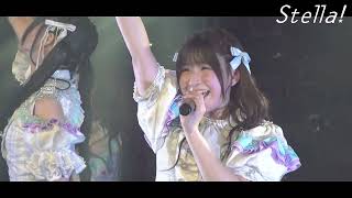 Stella!(ステラ) / 星彩レディエーション 【LIVE ver. full】