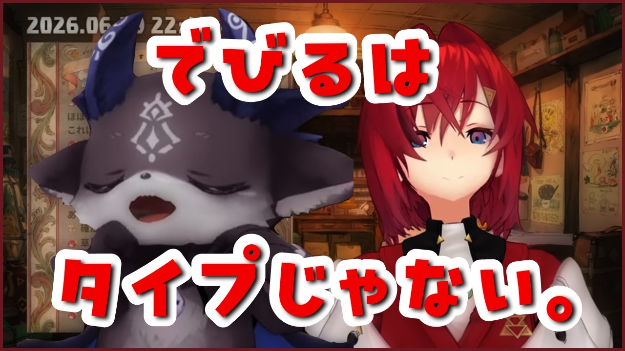 YouTubeサムネイル