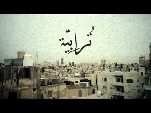 Torabyeh   Fan Bla Wla Shi DJ abood