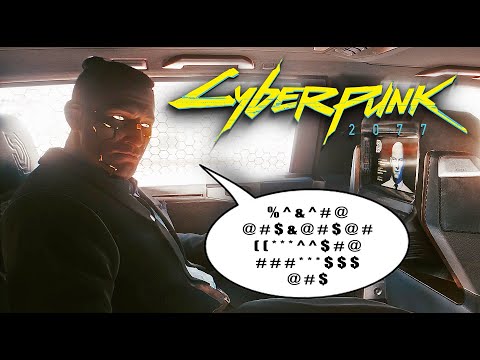 Cyberpunk 2077 - Город Д*б*лов