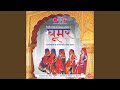 Ghoomar