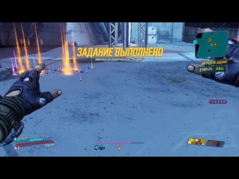Borderlands® 3 Wotan Mayhem 10 No Weapon Moze