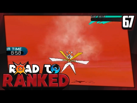 Road to Ranked VGC 2017 Episode 67 - The Porygon-Z Who Tried