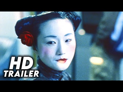 Thumbnail for video: Visible Secret (2001) Original Trailer [HD]