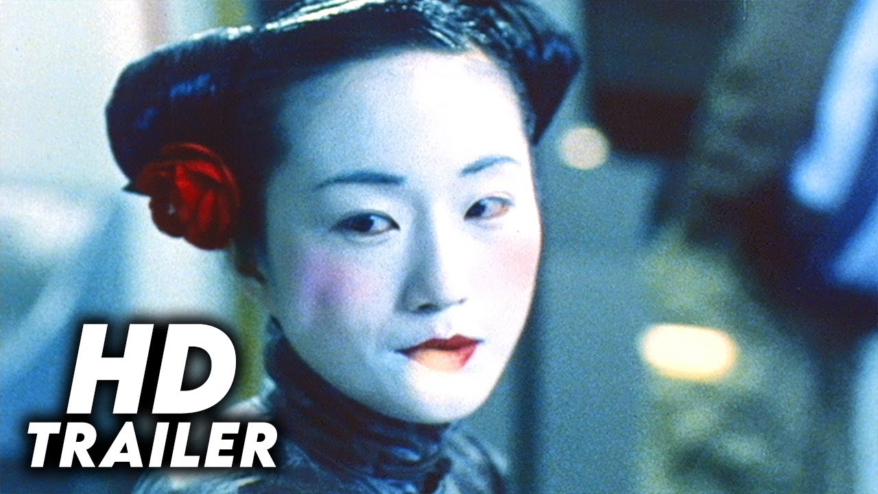 Visible Secret (2001) Original Trailer [HD]