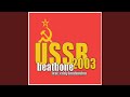 Ussr Terence Radio Mix