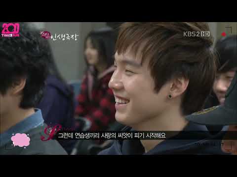 [ ENG SUB ] 2AM’s Star Life Theatre (Episode 4)