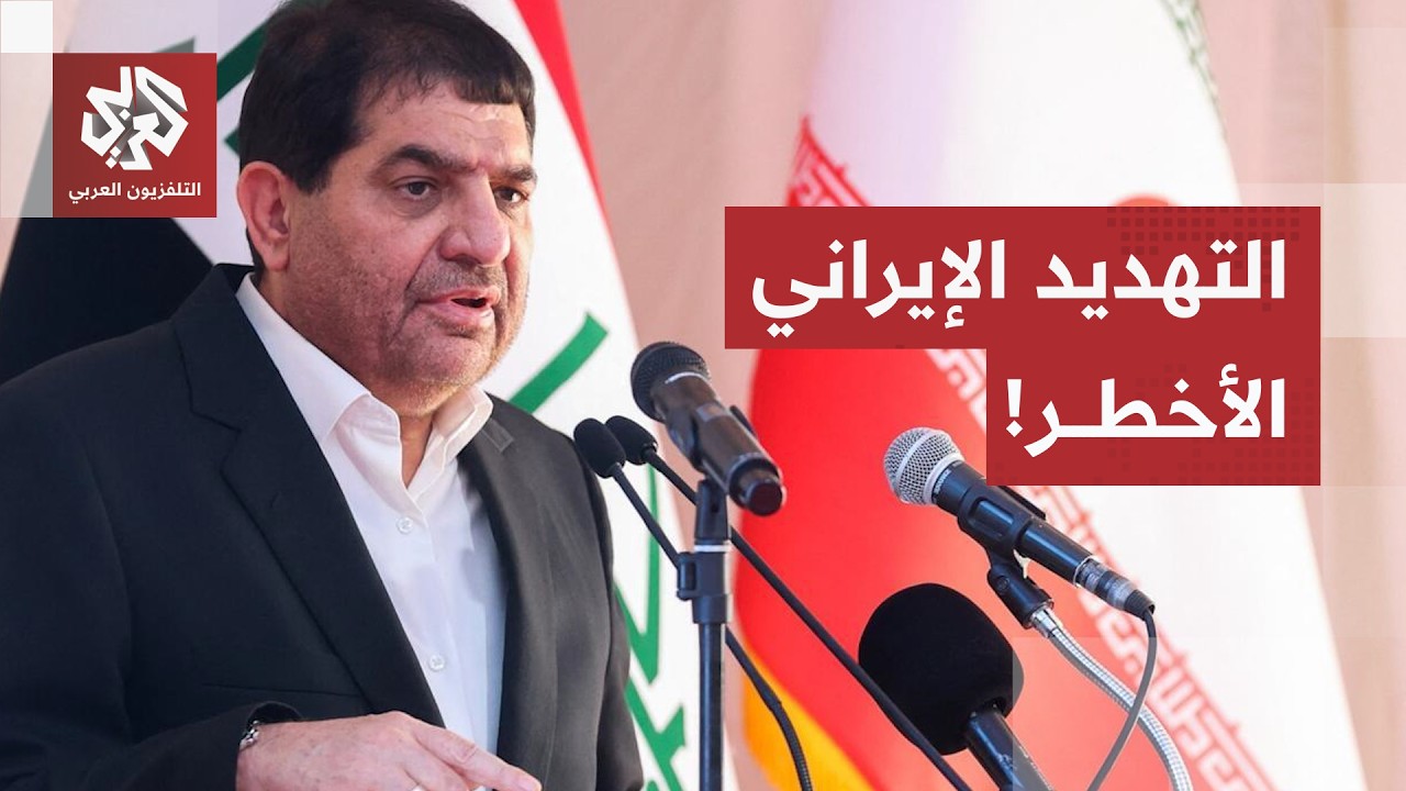 تصعيد جوي يحبس الأنفاس.. معاون المرشد الإيراني يهدد بإغلاق المجال الجوي في ال