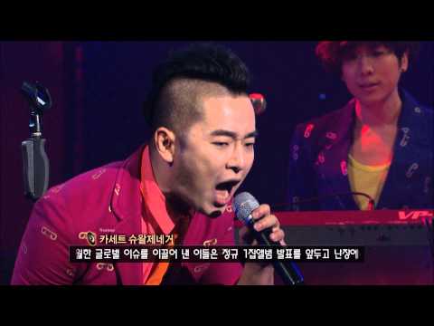 RealLive! NANJANG ; 카세트슈왈제네거 ; Cassette Schwarzenegger ; Hi Fi stereo