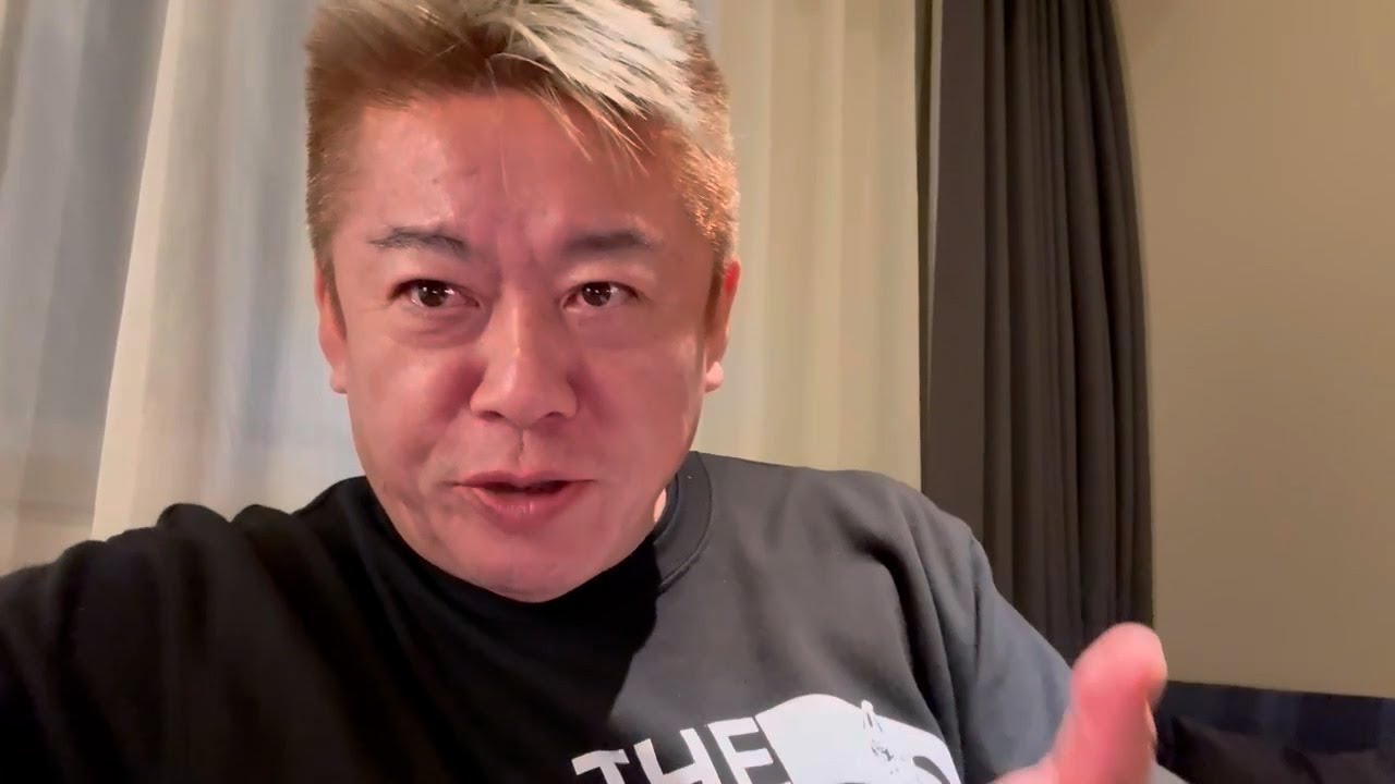 日枝久さんの自宅に変な男が来た件について解説します