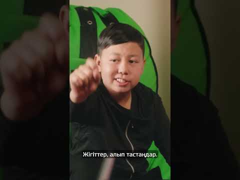 Каникулы Оффлайн 3 Эпизод 20